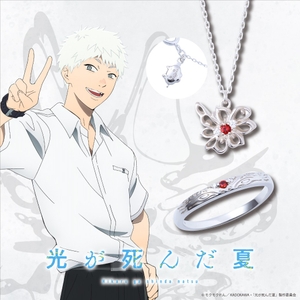 3ZVoXLNj7fUrwFFVihz5.jpg?w=940&h=940