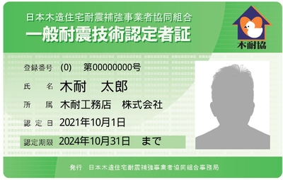 3aAEFyyE75RTiNFCvxbb.jpg?w=940&h=940