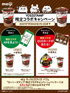 3aDalCzBvkuATVXev53F.jpg?w=940&h=940