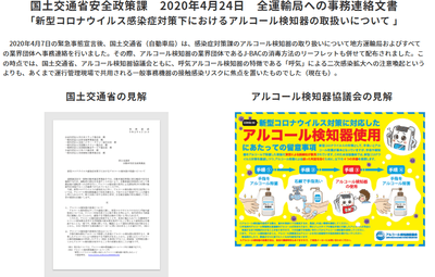 3aWl34an17wVBGNFtoEX.png?w=940&h=940