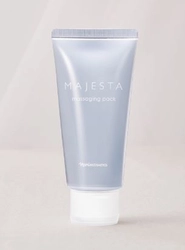 冬の乾燥対策と血流の滞りから来る乾燥対策に(※1)　 マッサージ＆パック機能を兼ね備えたスペシャルケア商品登場