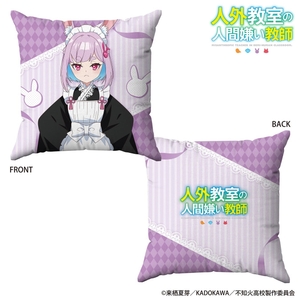 3b7g4BjuOxmc8TdLrNLK.jpg?w=940&h=940