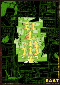 3bDuFNwOZM0OlEQuJW0B.jpg?w=940&h=940