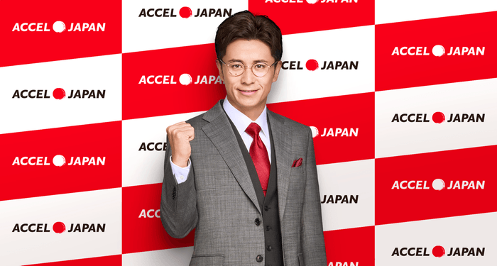 アクセルジャパンアンバサダーへ新加入:藤森慎吾さん