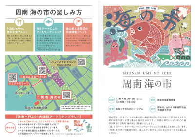 3bHnGgcZUB9nJrOcJ3D7.png?w=940&h=940