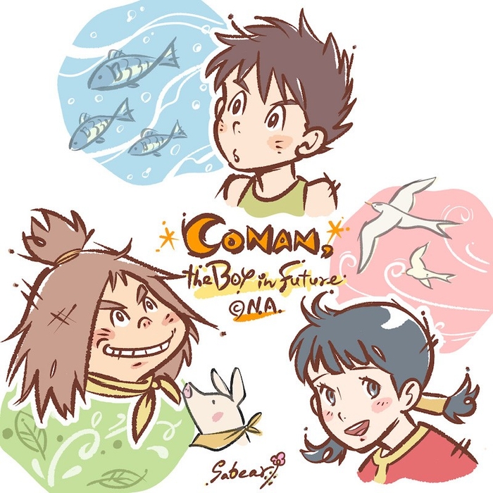 作者:さべあのま