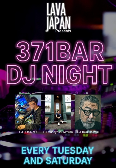 イベントポスター