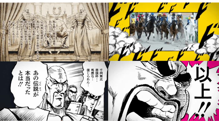 スペシャルムービー