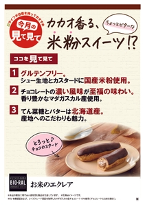 3bfqiUvbCmMxqAdJo0hg.jpg?w=940&h=940