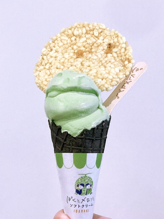 新登場「おこメロンソフト」