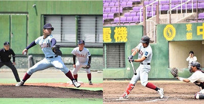 JICA ブラジル日系社会青年ボランティア　プログラム