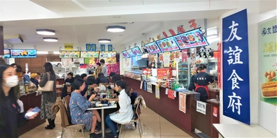 日本人の好みに寄せていない「ガチ中華」が今熱い！ ガチ中華WEBメディア延べ11万人利用者突破