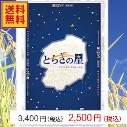 3d31bQLija1Vtnm8W5mG.jpg?w=940&h=940