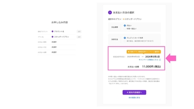 3d82KAAQK9bGodOSFD4R.jpg?w=940&h=940