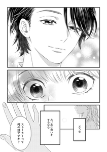 3dATs8SJ0nHfIPz07jUo.jpg?w=940&h=940