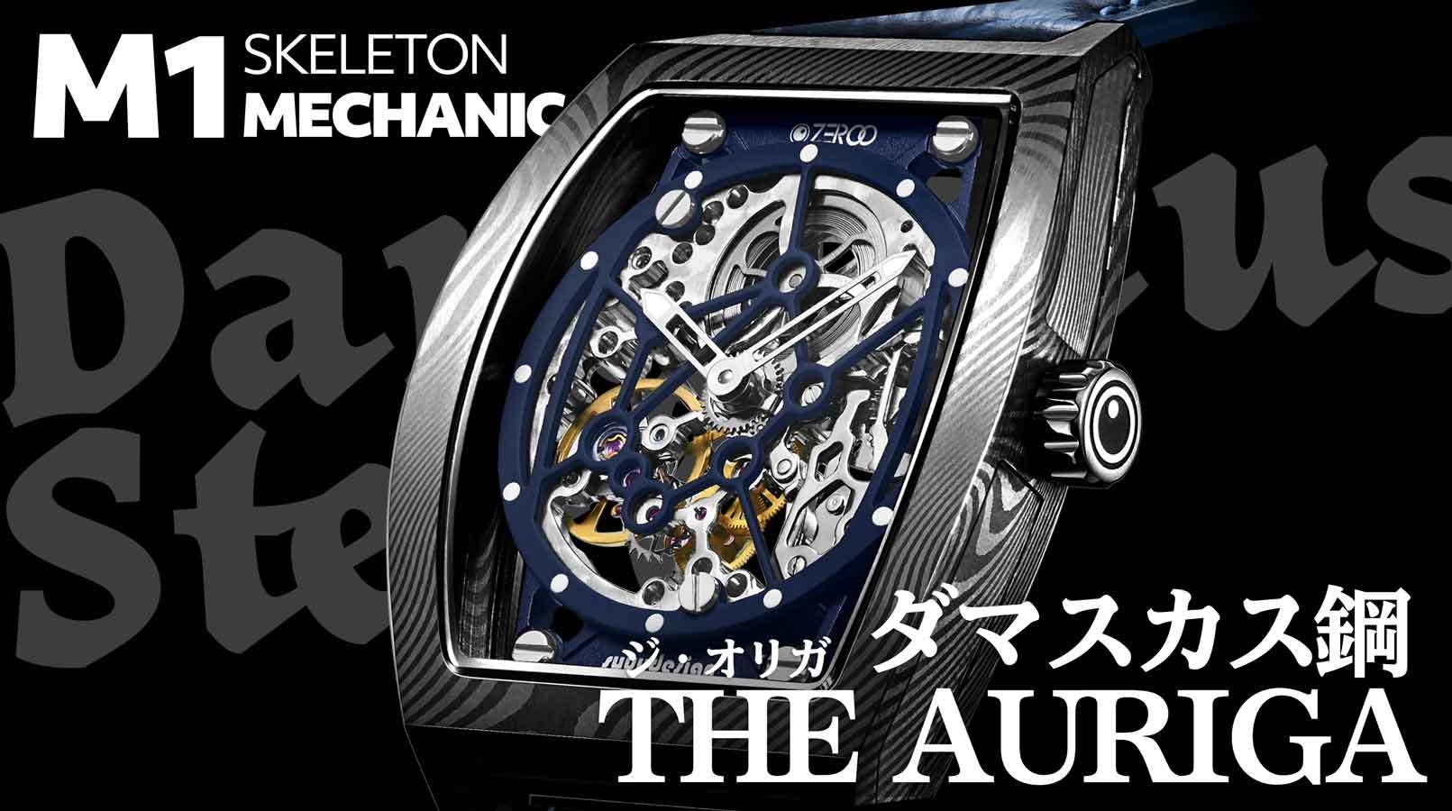 機械式腕時計 3dAzBrzTmpTplfCloy3Q.jpg