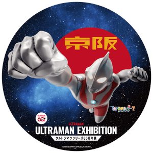 3dEEF2DMujIepSdteazN.png?w=940&h=940