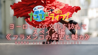 3dSq3VGIyMDkn7FaYyZa.jpg?w=940&h=940