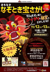 3djgTltok7o5YvAinsdN.jpg?w=940&h=940