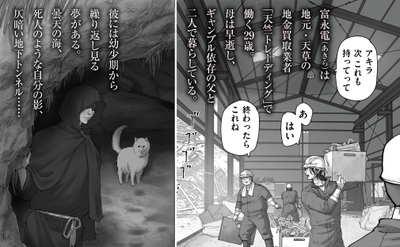 3dvjzNoz7m0nOsuoHtbD.jpg?w=940&h=940