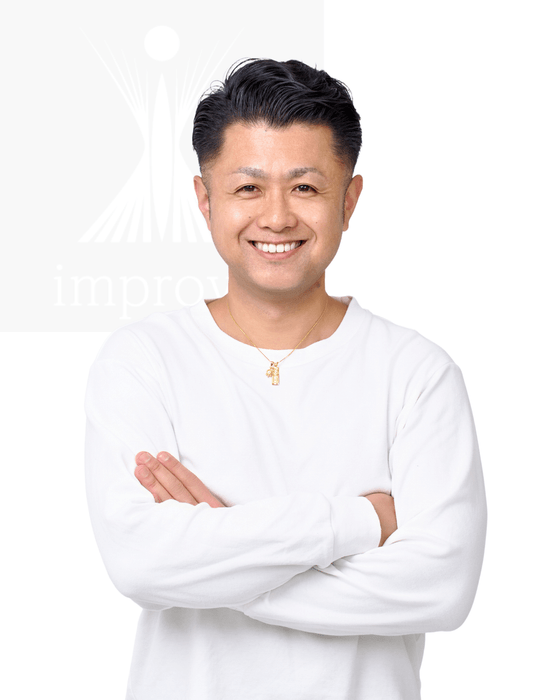 代表 藤倉 翔吾