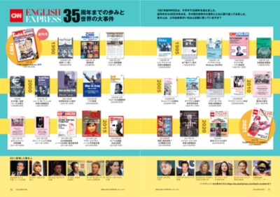 3dzuISPdjbw7oqyxmZoH.jpg?w=940&h=940