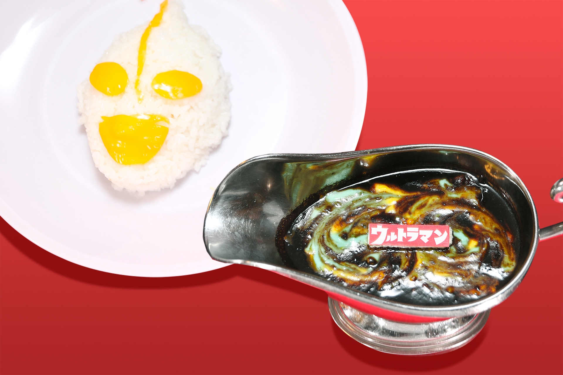 ウルトラマンタイトルカレー ¥1,000(税込)