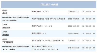 3eOKDmiMDPHOtfL9H8X6.jpg?w=940&h=940