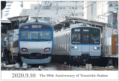 「ポストカード」（イメージ）