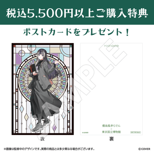 3eavQvJZpKDWsiMvBNVz.png?w=940&h=940
