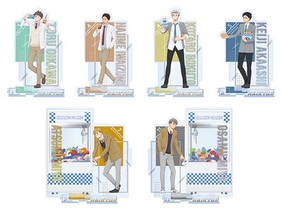 《9月中旬展開》 ハイキュー!! BIGアクリルフィギュア Vol.2（全6種）