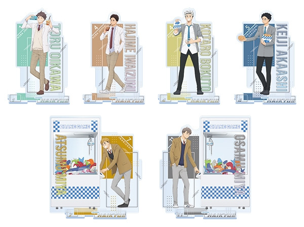 《9月中旬展開》 ハイキュー!! BIGアクリルフィギュア Vol.2(全6種)