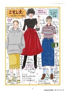 3ekmT378bzC5zNVtsTpZ.jpg?w=940&h=940