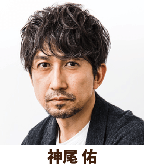 「ふたばワールド2023」ゲスト