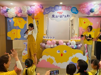 3f3iIkW1RhnrsJAvcdHS.jpg?w=940&h=940