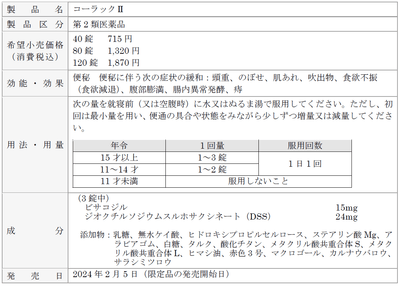 3fGlTbnlXNODaqSHm2EZ.png?w=940&h=940