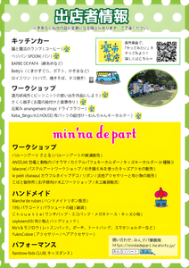 3fLrQB3R00YzYmILoSr3.png?w=940&h=940