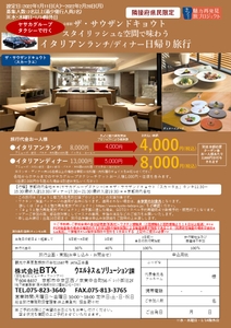 3fT7Ebn6BUXvEIOD1T9v.jpg?w=940&h=940