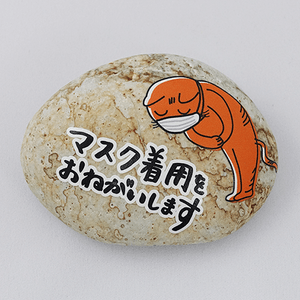 3fnZKuoZRtihiAaQkacI.png?w=940&h=940