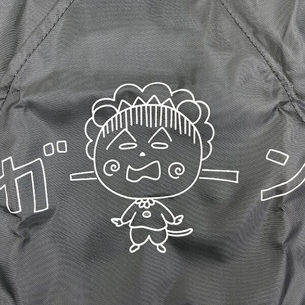 コジコジのバッグ