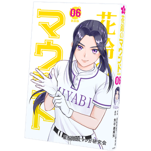 3g809K5Az6xc9vCXFVTm.png?w=940&h=940