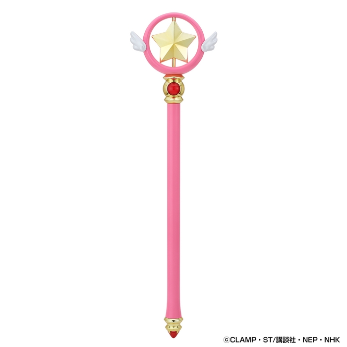 Special Memorize カードキャプターさくら 星の杖(商品イメージ)
