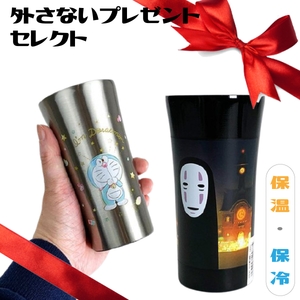 3gKtJynQc1hSkYfpH3Ze.jpg?w=940&h=940