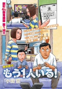 3gP7D3q07r1p1C0t7kKr.jpg?w=940&h=940