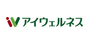 アイウェルネス株式会社