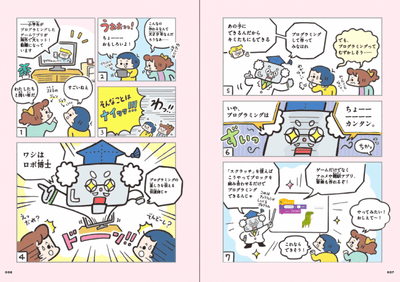 3h2ntAo0vUXjKxgzdXym.png?w=940&h=940