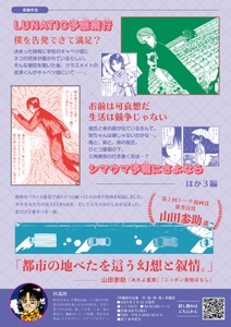 3h4K1AiadleiPKV1CMCG.jpg?w=940&h=940