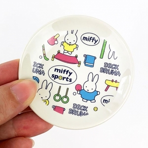 3h5MfTXmqIZNrf409eoR.jpg?w=940&h=940