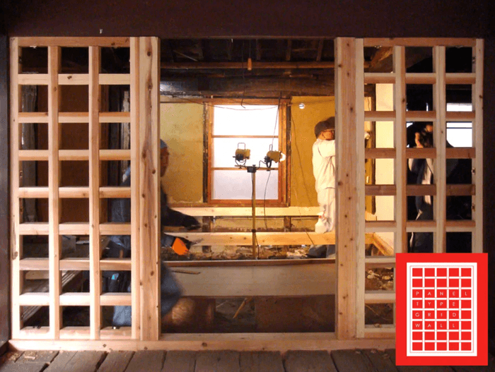 実際に使用した様子