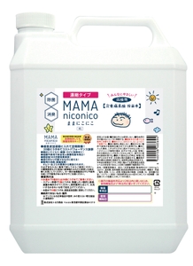 3hO9GAWlWZmOuLAOSxhQ.jpg?w=940&h=940